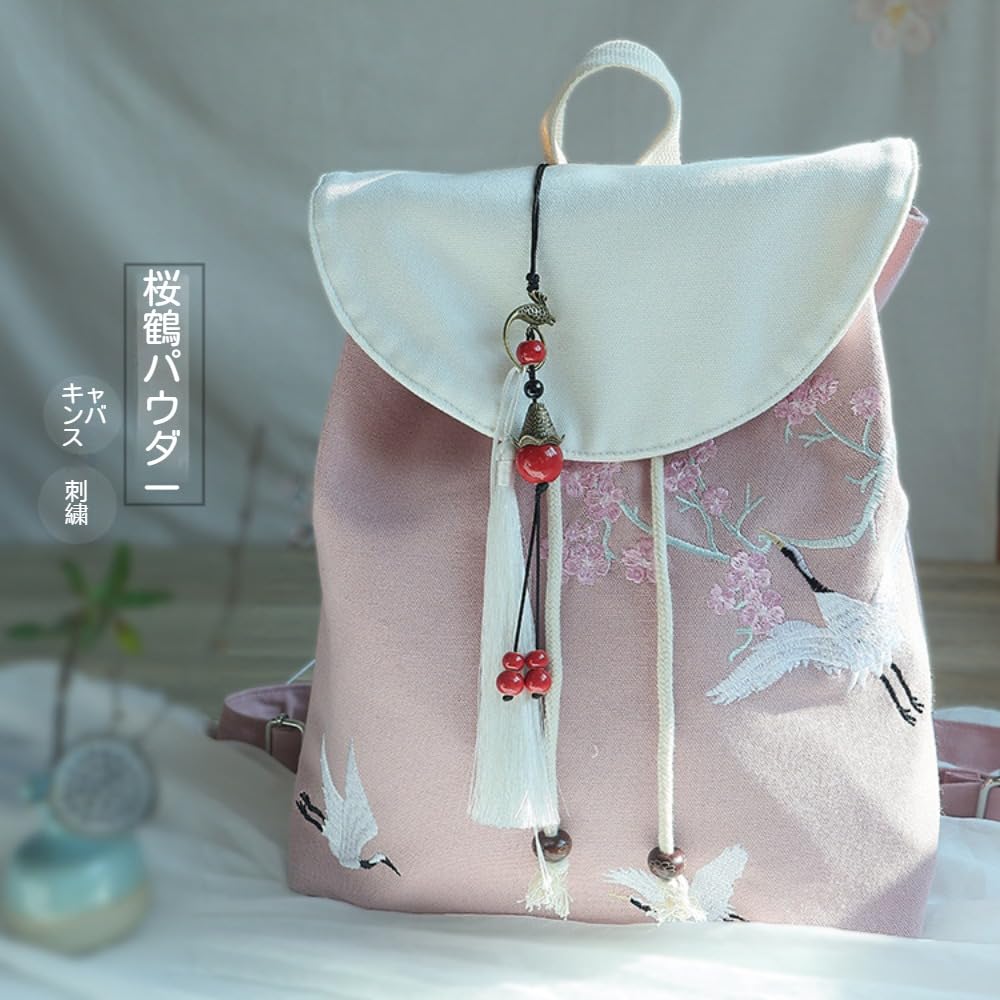 Amazon.co.jp: [CYANBIRD] 帆布 リュック 古代スタイルの漢服